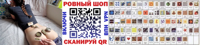 Какие есть наркотики Макаров Псилоцибиновые грибы  Амфетамин  Кокаин  Меф мяу мяу  СОЛЬ 