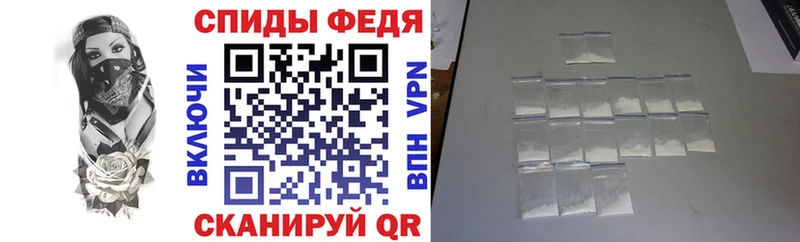 наркота  Макаров  hydra маркетплейс  Амфетамин Розовый 