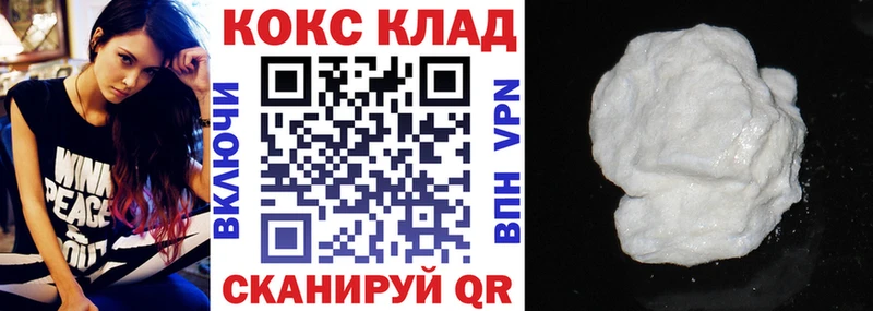 kraken онион Макаров Cocaine Эквадор