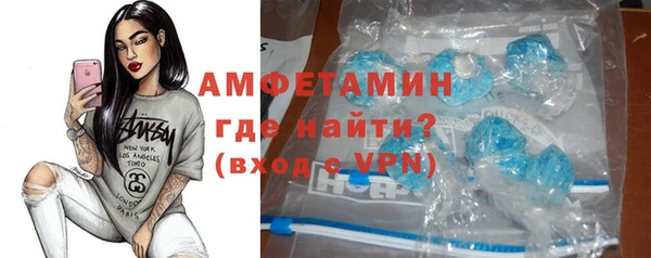 скорость mdpv Богданович