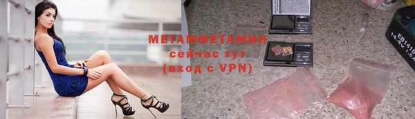 скорость mdpv Богданович
