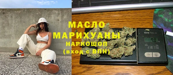 мдпв Богородицк