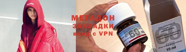 мдпв Богородицк