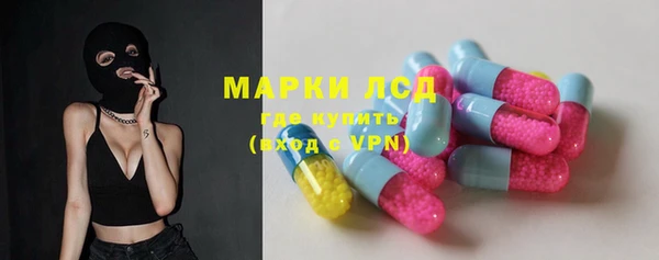 скорость mdpv Богданович