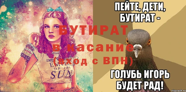 мдпв Богородицк