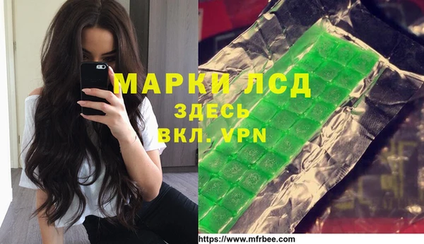 скорость mdpv Богданович