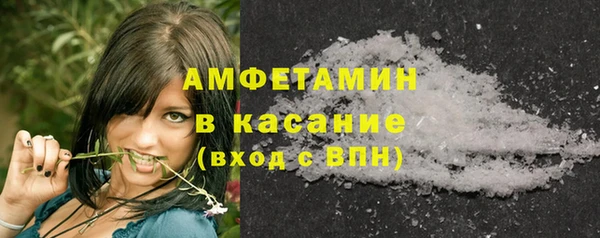 mdpv Белоозёрский