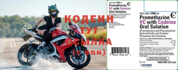 скорость mdpv Богданович