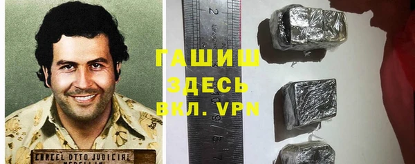 скорость mdpv Богданович