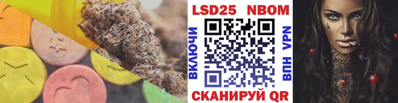 LSD-25 экстази ecstasy  Макаров 