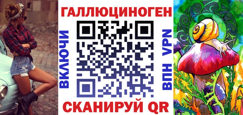 Галлюциногенные грибы GOLDEN TEACHER  Макаров 